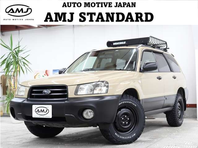 2004 Subaru Forester