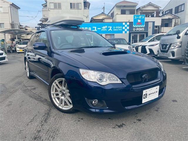 2007 Subaru Legacy Touring Wagon