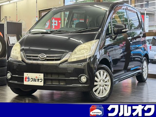 2010 Daihatsu Move