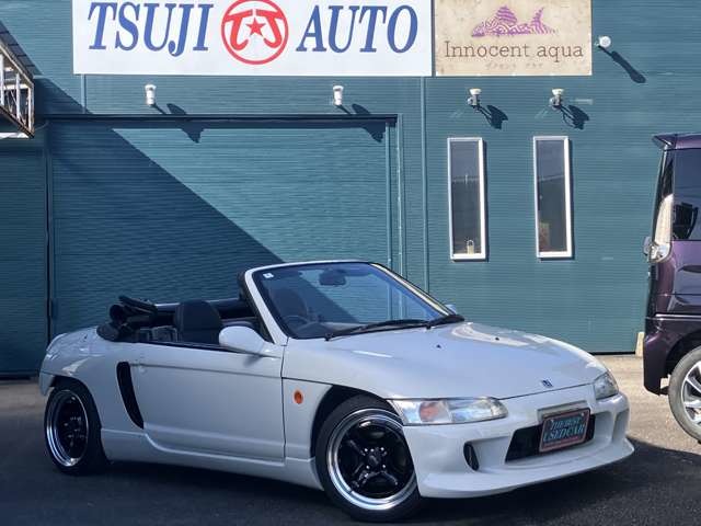 1991 Honda Beat