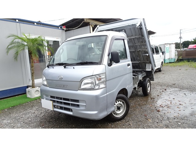 2010 Daihatsu Hijet Truck
