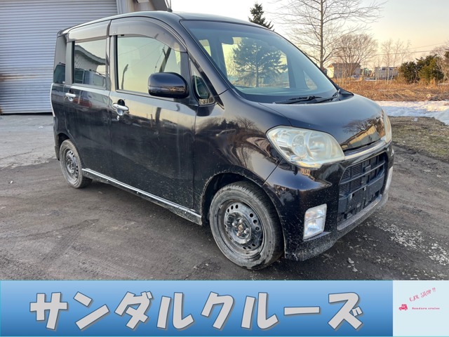 2010 Daihatsu Tanto Exe