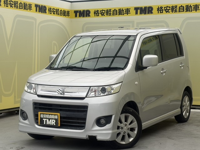 2010 Suzuki Wagon R
