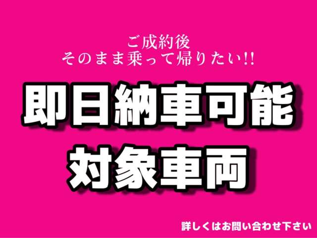 2010 Suzuki Wagon R – thumbnail 4