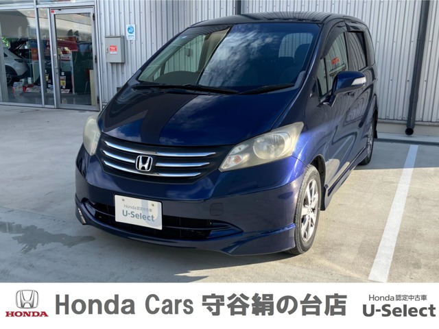 2009 Honda Freed