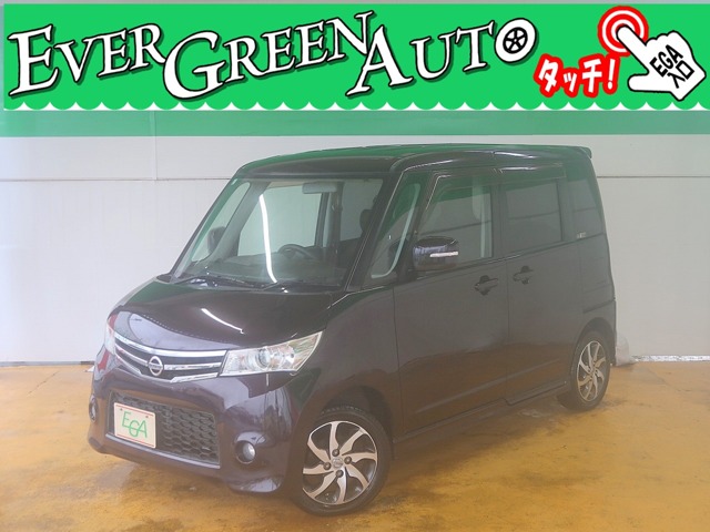 2010 Nissan Roox