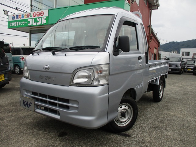 2010 Daihatsu Hijet Truck