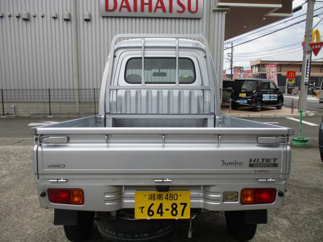 2010 Daihatsu Hijet Truck – thumbnail 3