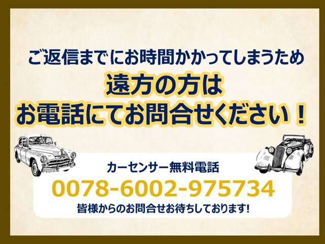2010 Mitsubishi Minica – thumbnail 2