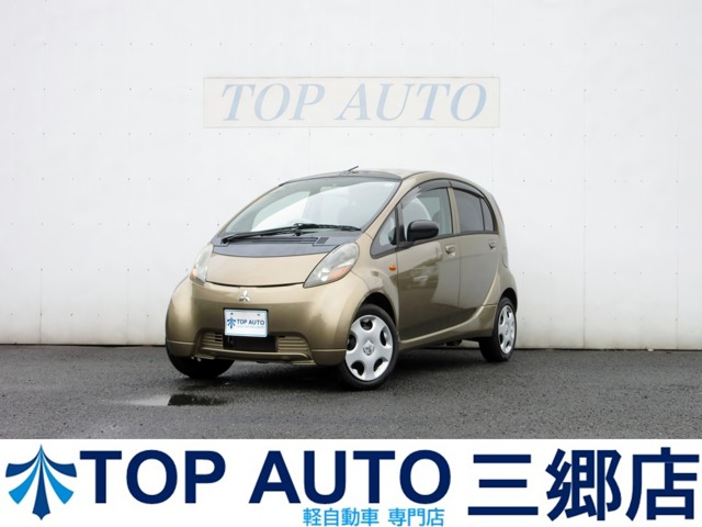 2006 Mitsubishi i