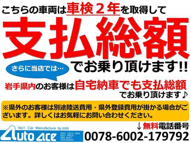 1993 Daihatsu Hijet Pick – thumbnail 2