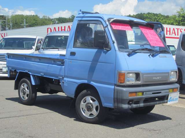 1993 Daihatsu Hijet Pick – thumbnail 3
