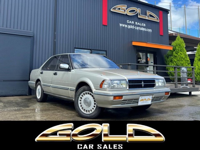 1991 Nissan Cedric