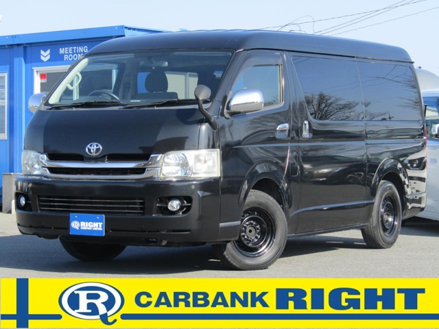 2008 Toyota Hiace