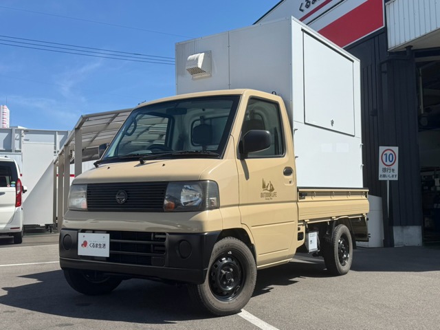 2004 Nissan Clipper Truck
