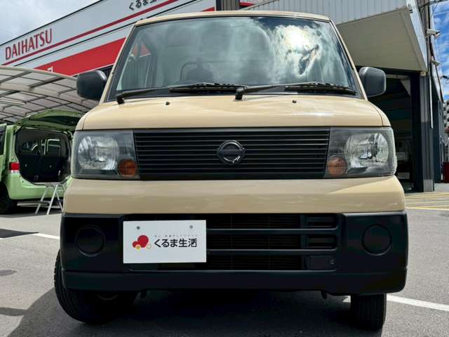 2004 Nissan Clipper Truck – thumbnail 2