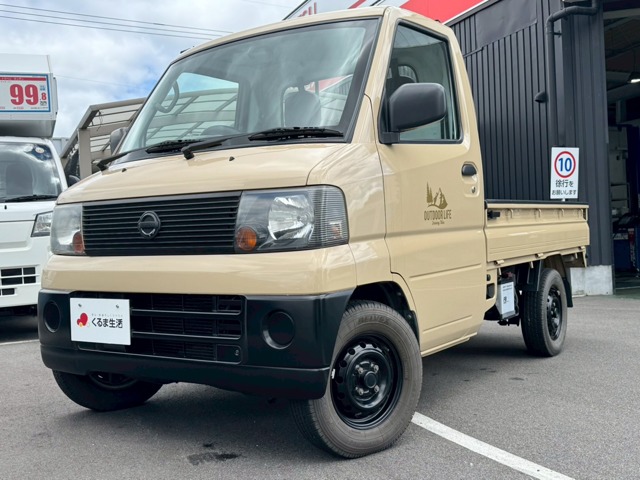 2004 Nissan Clipper Truck – thumbnail 3