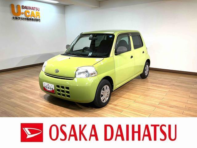 2010 Daihatsu Esse