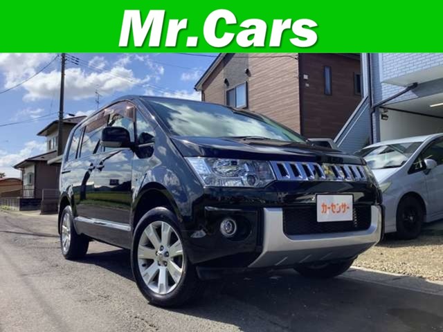 2010 Mitsubishi Delica D:5