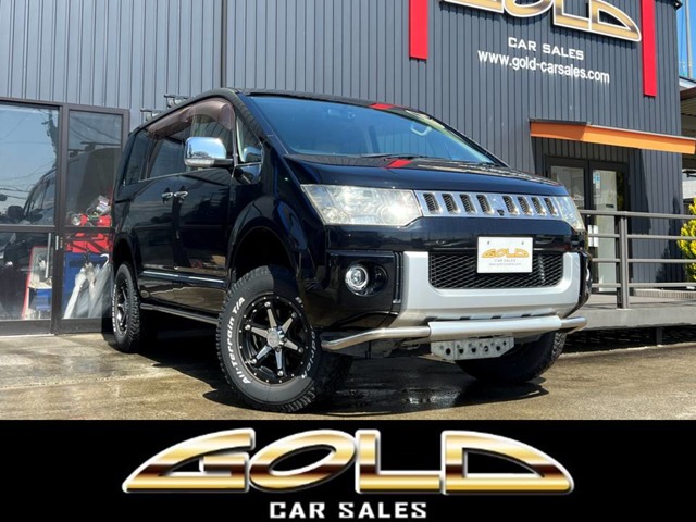 2008 Mitsubishi Delica D:5