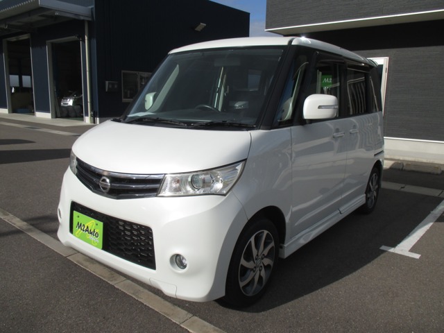 2010 Nissan Roox