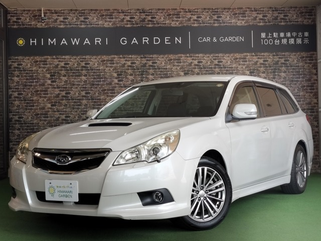 2010 Subaru Legacy Touring Wagon