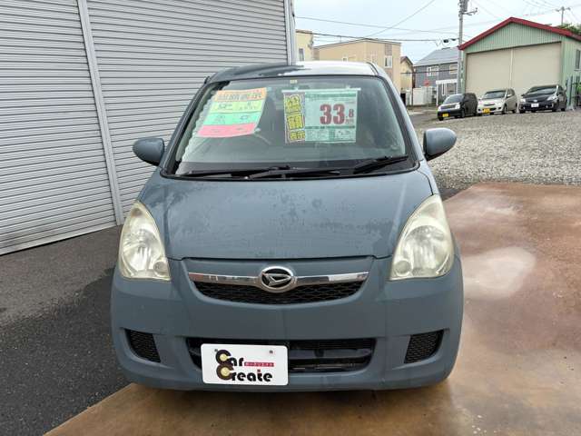 2009 Daihatsu Mira – thumbnail 2