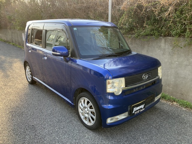 2009 Daihatsu Move Conte