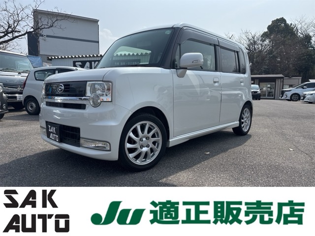 2009 Daihatsu Move Conte