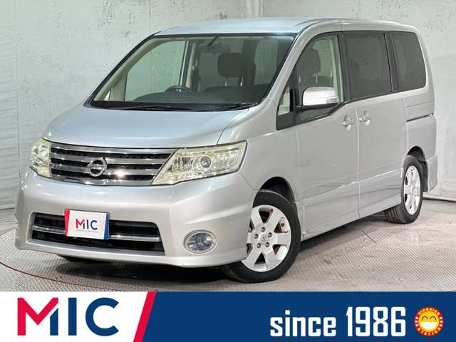 2008 Nissan Serena