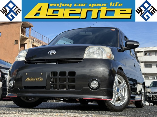 2010 Daihatsu Esse