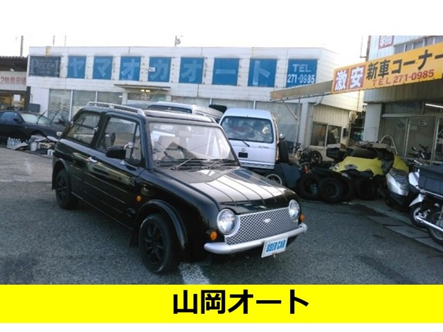 1990 Nissan Pao