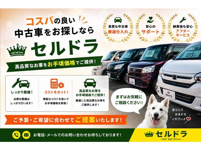 2010 Daihatsu Tanto – thumbnail 2