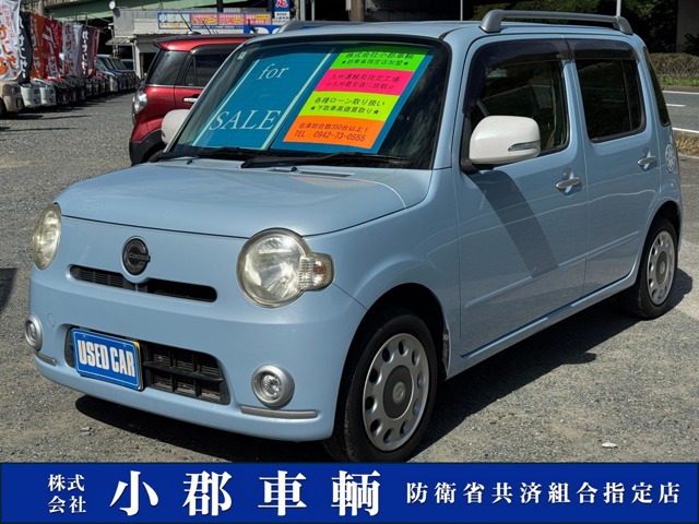2010 Daihatsu Mira Cocoa