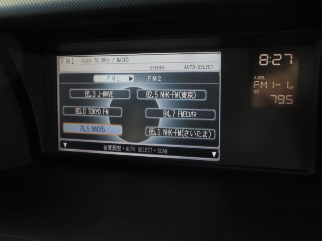 2009 Honda Elysion – thumbnail 3