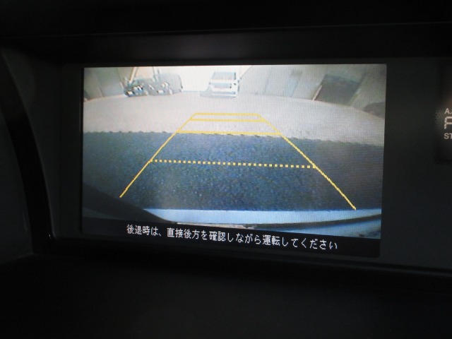 2009 Honda Elysion – thumbnail 4