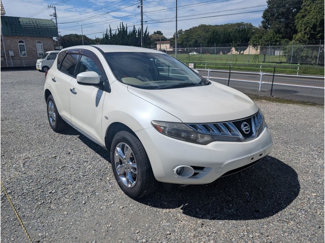 2008 Nissan Murano