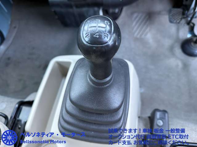 2008 Subaru Sambar Dias Wagon – thumbnail 2