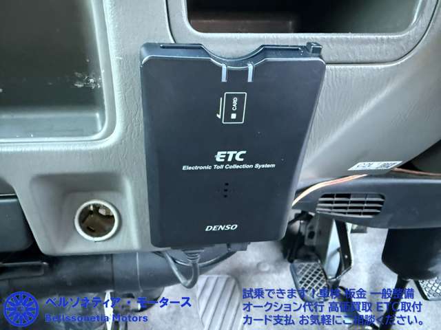 2008 Subaru Sambar Dias Wagon – thumbnail 4