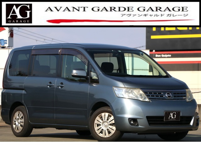 2010 Nissan Serena