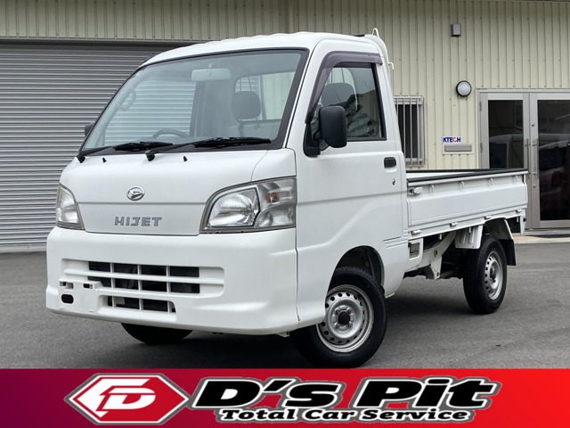 2010 Daihatsu Hijet Truck