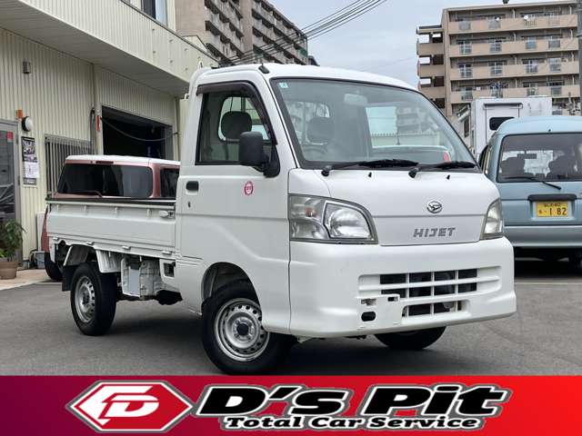 2010 Daihatsu Hijet Truck – thumbnail 3