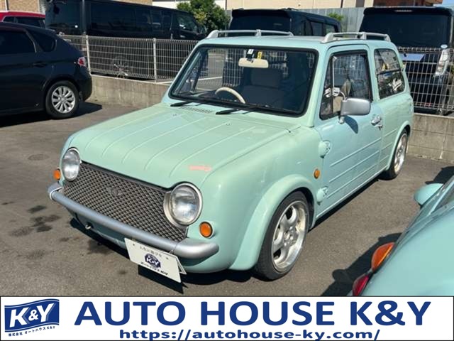 1990 Nissan Pao