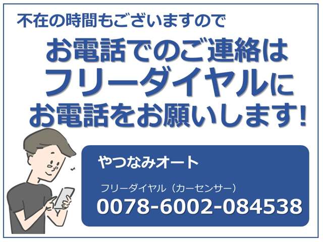 2010 Daihatsu Tanto – thumbnail 2