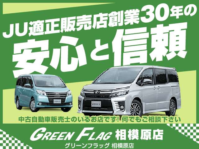2010 Suzuki Wagon R – thumbnail 2