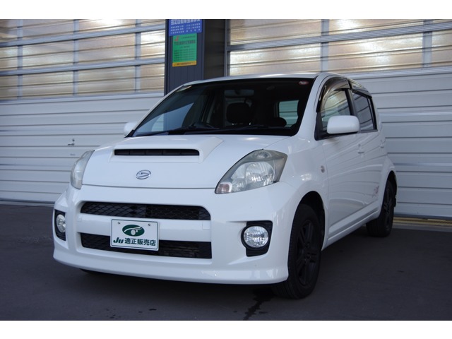 2006 Daihatsu Boon