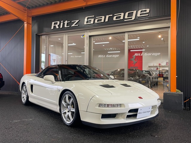 1994 Honda NSX-R
