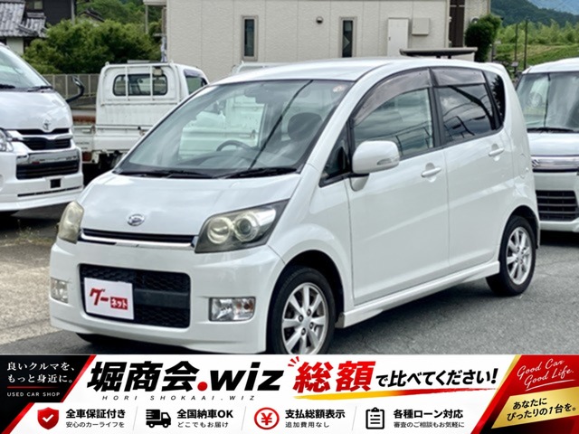 2007 Daihatsu Move