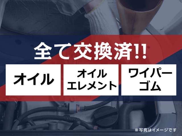 2007 Daihatsu Move – thumbnail 4