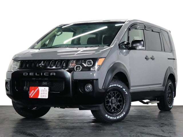 2008 Mitsubishi Delica D:5